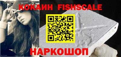 СК Свободный