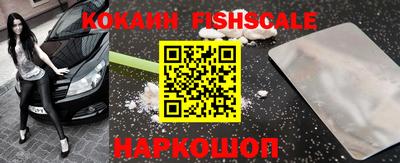 СК Свободный