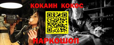 СК Свободный