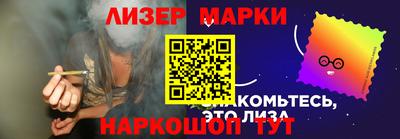 СК Свободный