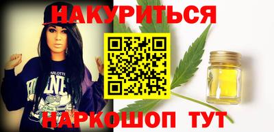 дживик Северобайкальск