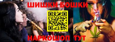 мефедрон мука Севастополь