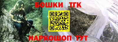 дживик Северобайкальск