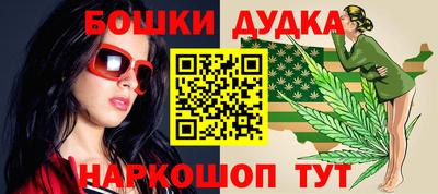 СК Свободный