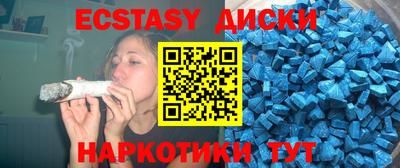 дживик Северобайкальск