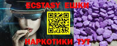 дживик Северобайкальск