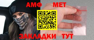 СК Свободный