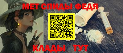 СК Свободный