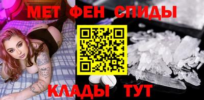 СК Свободный
