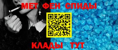 дживик Северобайкальск