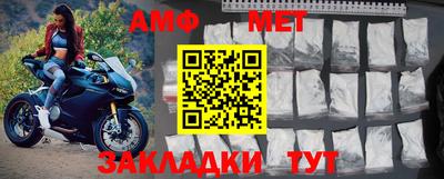 СК Свободный