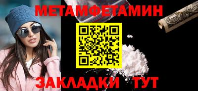 СК Свободный