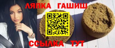 СК Свободный