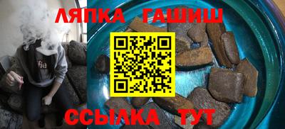 СК Свободный