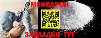 СК Свободный