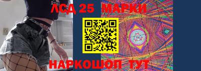 дживик Северобайкальск