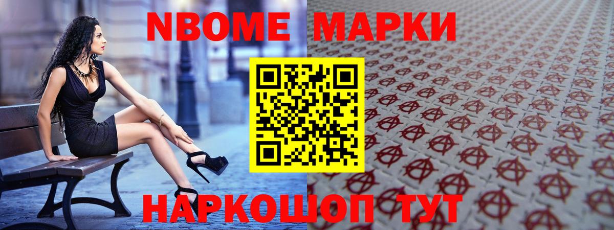 LSD-25 экстази  LSD-25 экстази ecstasy  Вход с VPN  ОМГ ОМГ зеркало  Сатка 